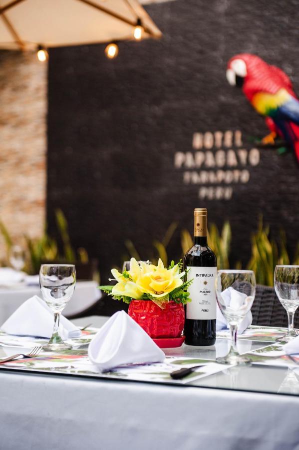 Hotel Boutique Papagayo 塔拉波托 外观 照片