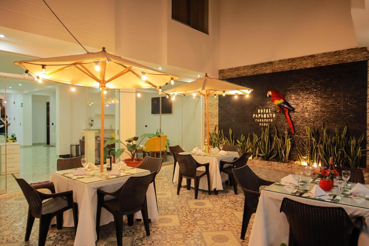 Hotel Boutique Papagayo 塔拉波托 外观 照片